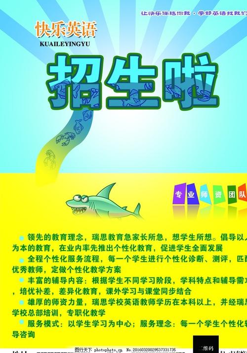 做个武术教练证多少钱